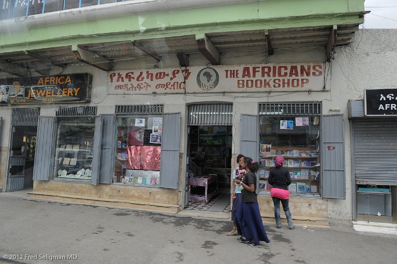 20120330_112205 Nikon D3S 2x3.jpg - One of the major bookstores in Addis